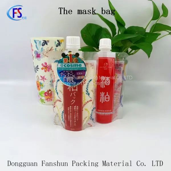 Beauty and Skin Care Wine Cake Moisturizing Mouth Bag Cosmetic Lotion Self-supporting Bag Shampoo Body Wash Mouth Bag photo-5