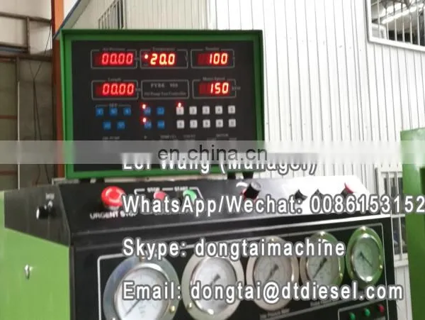 12PSDW-A DIESEL INJECTION TEST BENCH 12CYLINDERS photo-6
