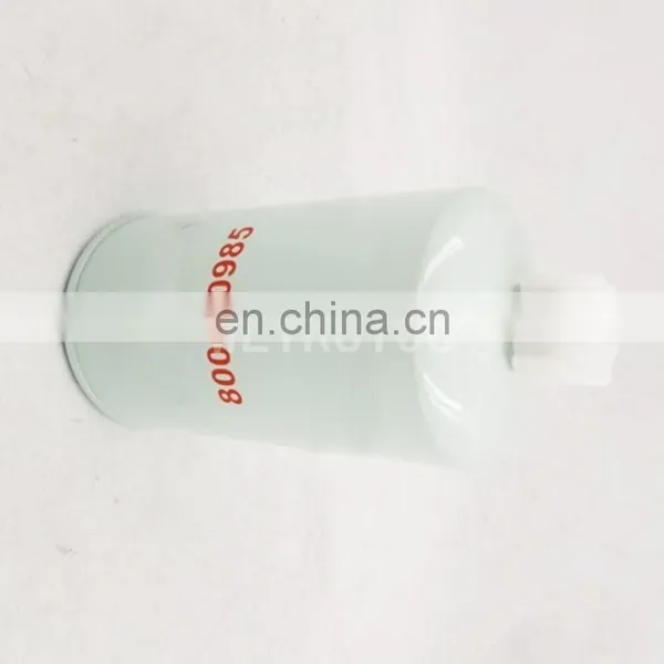 Engine Parts Oil Separator Filter 800040985 photo-2