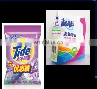 Automatic Sweet Corn Vertical Grain FFS Granule Small Granular Weighing Packing Machine photo-5