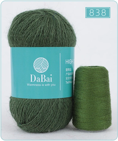 Scarf Wool Yarn Natural Blended Yarn Best Cotton Blend Yarn photo-4