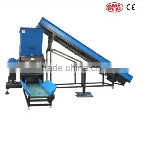 S600 Single Shaft Shredder - Wood Chipper Shredder