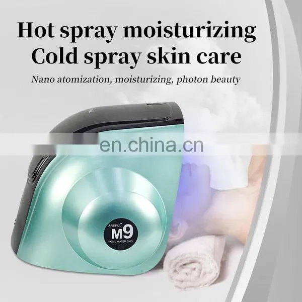 LED Light Pdt Skin Whitening Device 9 Colors 3d Laser Hair Growth Led Hot And Cold Spray Skin Care Beauty Machine With Steamer photo-4