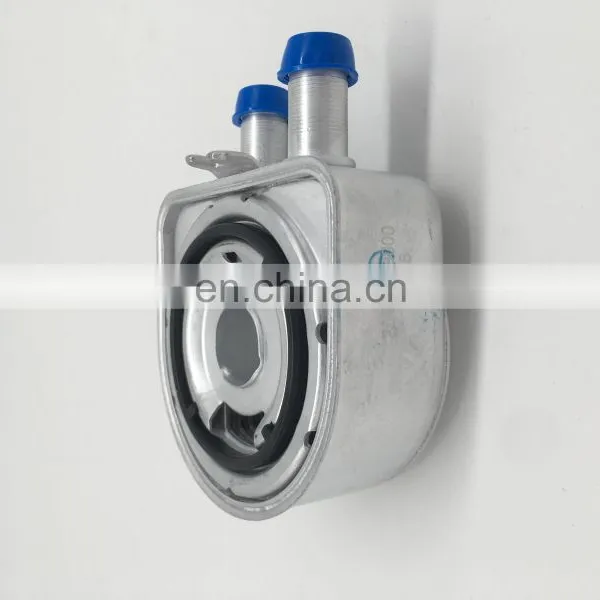 Factory Promotion Auto Oil Cooler for Hyundai Sonata Tucson OEM 26410-2G000 photo-4