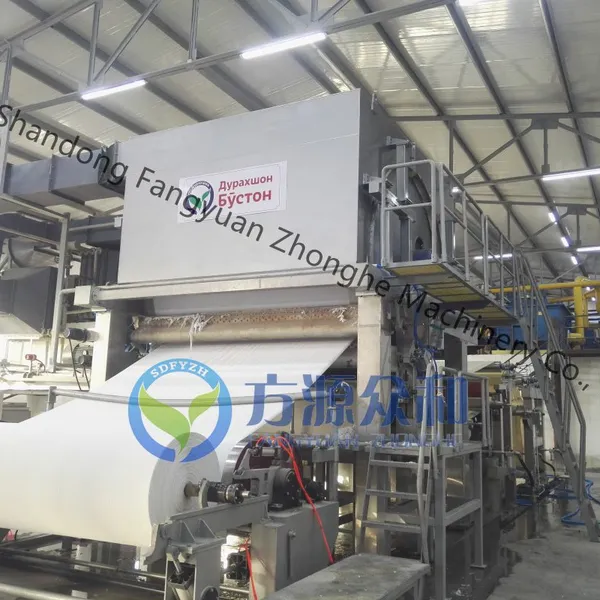 Automatic Pulp Molding Tissue Paper Machine photo-4