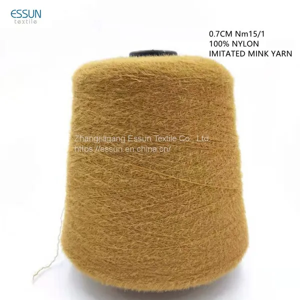 Imitated Mink Feather Yarn 100% Nylon Nm12/1 1.3CM Length Hair for Knitting Cardigans photo-4