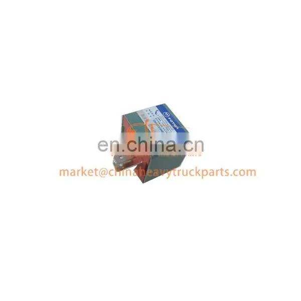 Foton Auman/Aumark/Miler/Land Pioneer Weichai Engine Gearbox Zf/Fast Truck Spare Parts 1b24937500005 General Purpose Rel photo-3