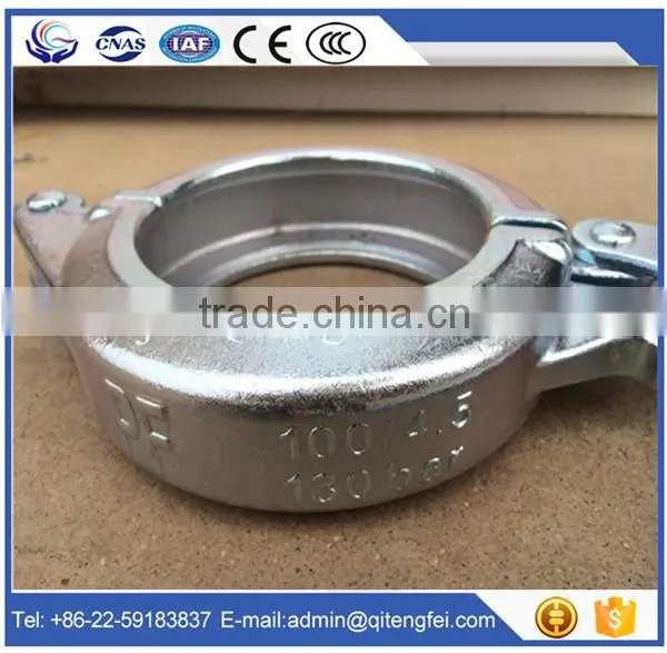 Concrete Pipe Clamp, Clamp Coupling,bolt Coupling photo-6