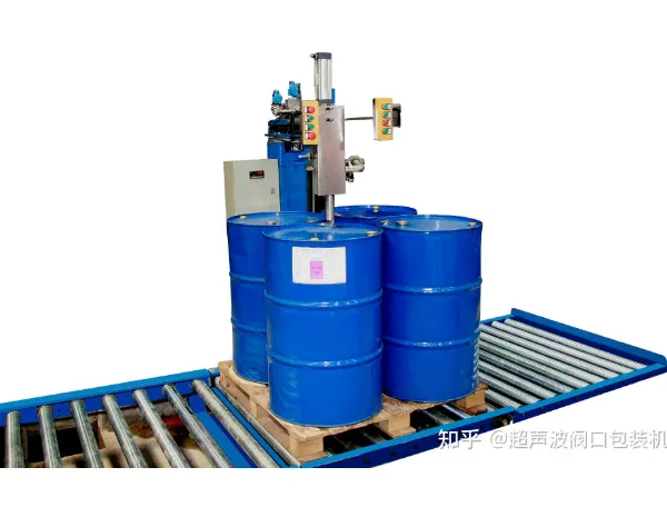 200L drum Automatic Aligning Liquid Filling Machine