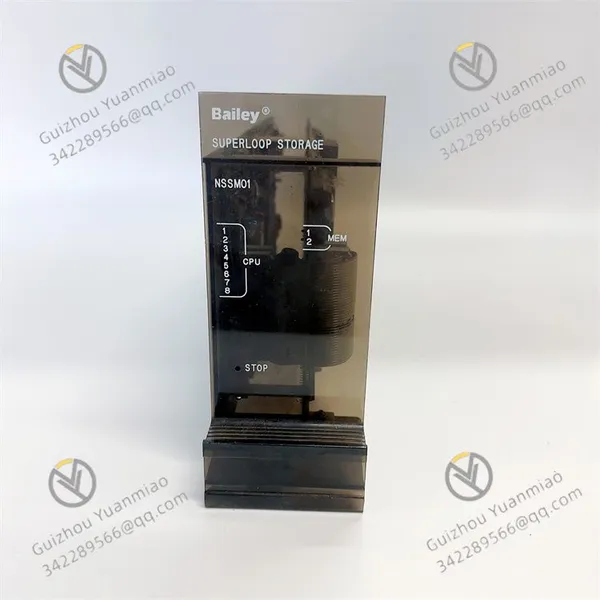 NSSM01 Network 90 Superloop Storage Module photo-2