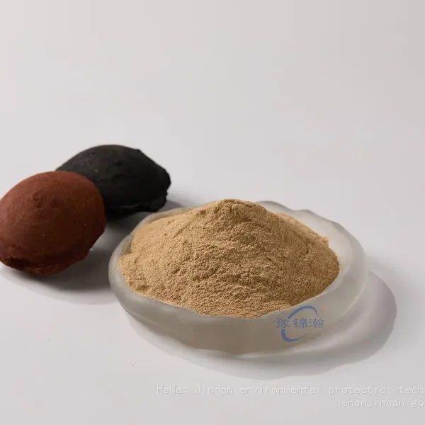 Charcoal Briquette Binder
