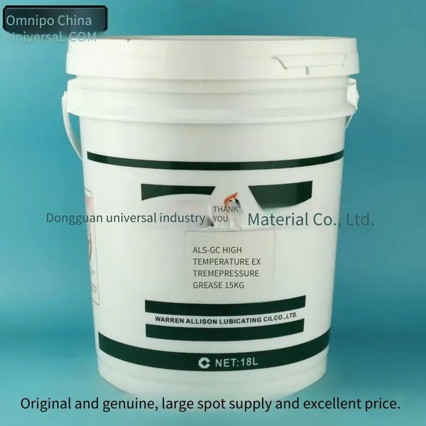 Als-gc High Temperature Extreme Pressure Grease Hlals High Temperature Resistant Grease for Mechanical Equipment Bearings, Chains and Gears Lubricating Oil
