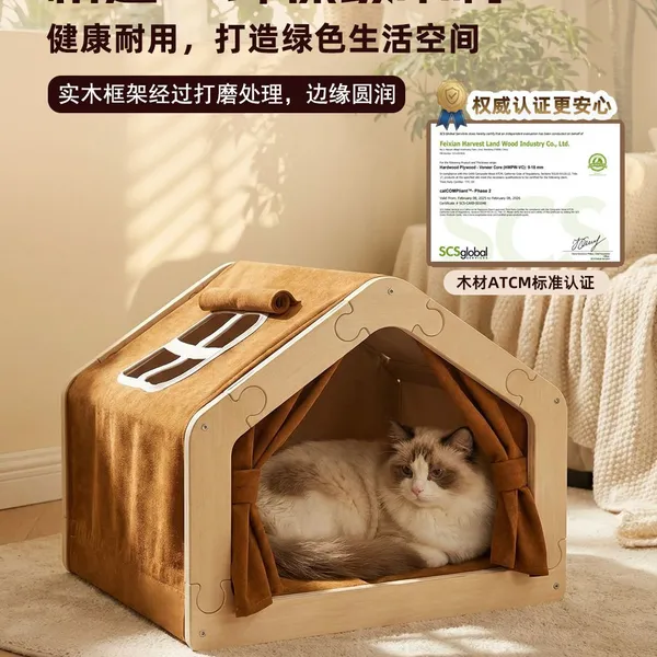 Solid Wood Pet House Cat Villa House for All Seasons Dog and Cat Pet Beds With Tent Semi-enclosed Insulation photo-5