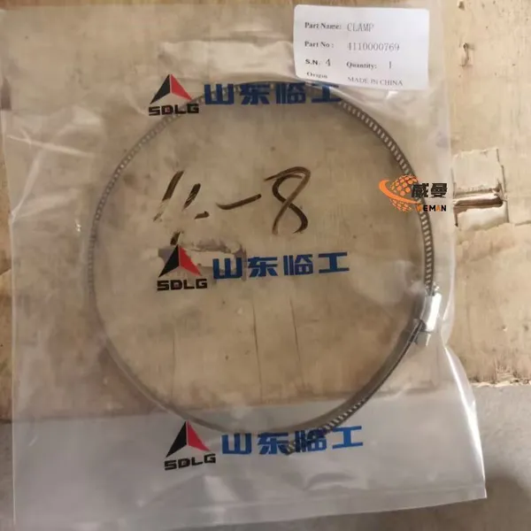 Original SDLG 4110000769 Clamp for Wheel Loader Spare Parts in Stock. photo-2