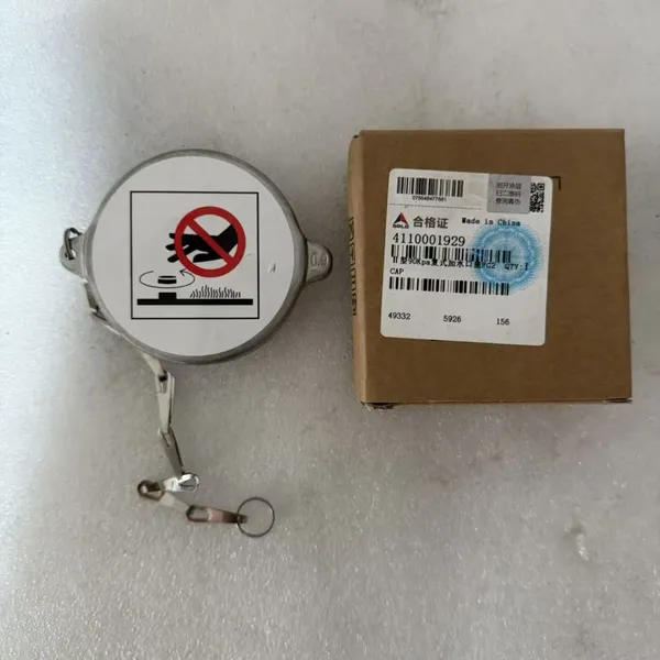 SDLG Water Tank Cap 4110001929 in Stock