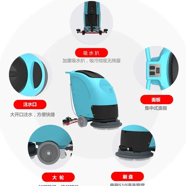 Kaila Push-type Floor Washer K1 photo-2
