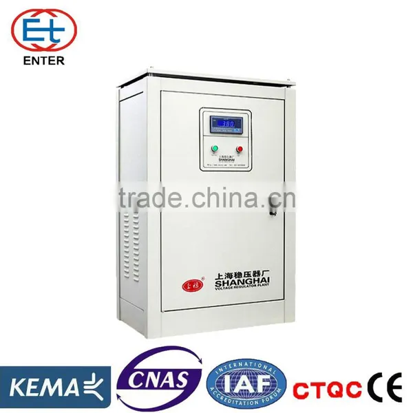 500va Automatic Voltage Stabilizer photo-5