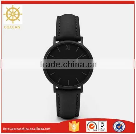 Latest Analog Advertising Wrist Watch