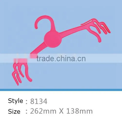 Plastic Clothes Hanger for Lingerie