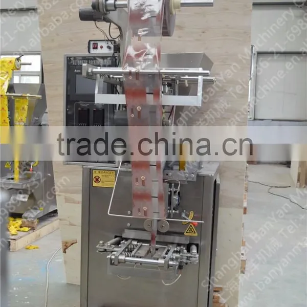 Automatic Sachet Small Powder Filling Machine For Milk, Milk Powder Packing Machine Supplier's Choice photo-2