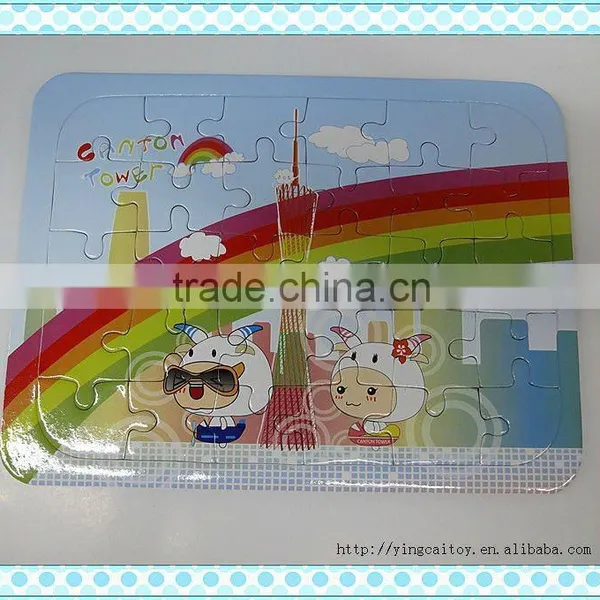 Paperbaord Puzzle photo-5