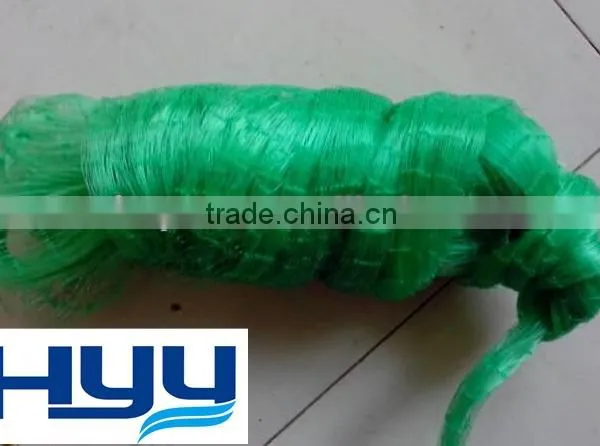 Drawstring Casting Net