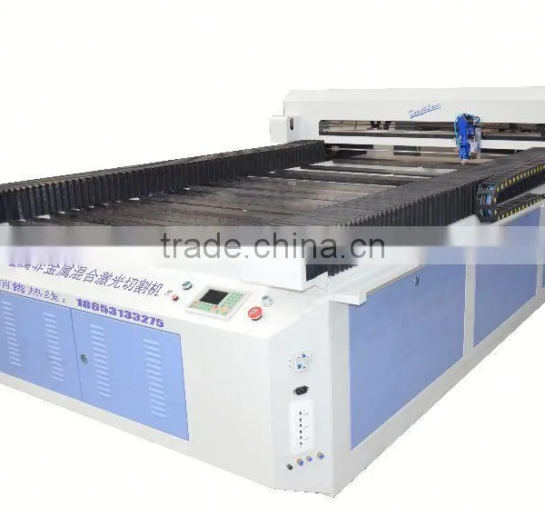 Metal Cutting Machine