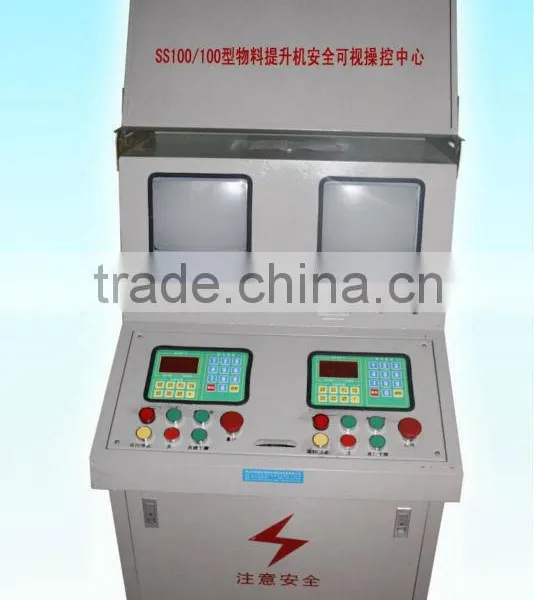 SS100 /100 Material Hoist/Construction Lifter/Material Cargo Lift From China Factory photo-3