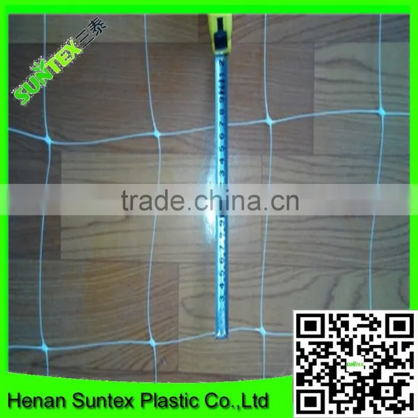 Heavy Duty Long-lasting Flexible Trellis Netting Growing Cucumbers Support Net photo-4