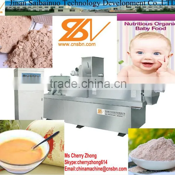 Baby Food Manufacturing Equipment photo-6