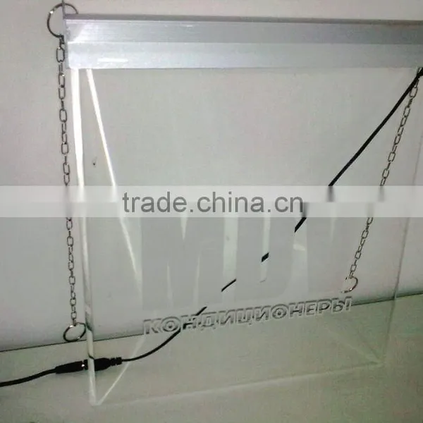 Carved Acrylic Frame