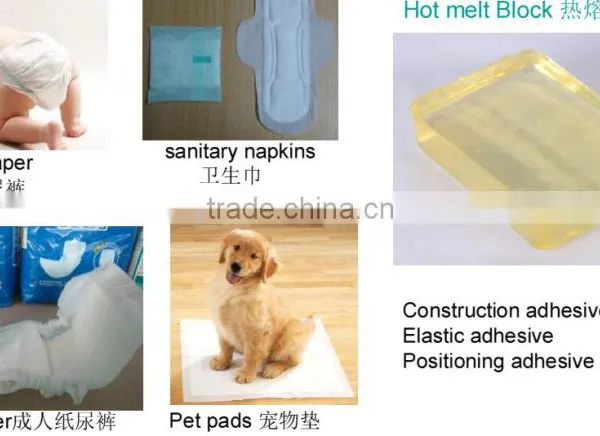HMPSA for Hygiene Products
