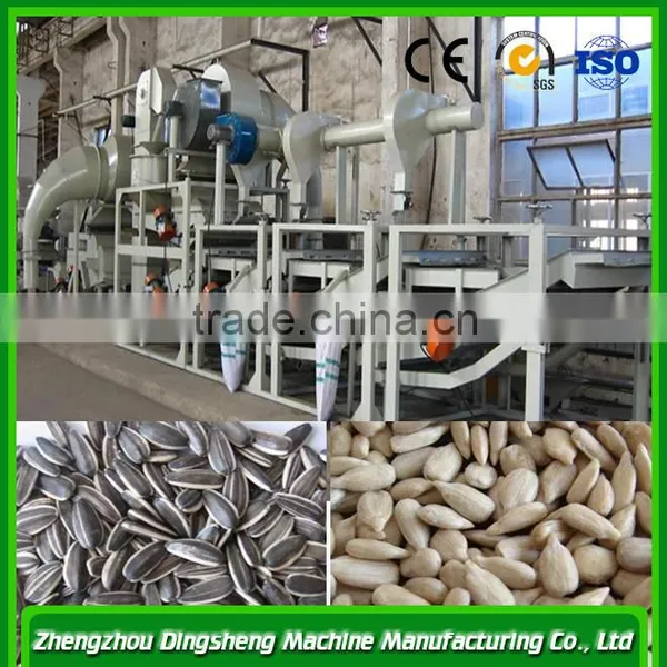 Hazelnut Dehulling and Separating Machine photo-3