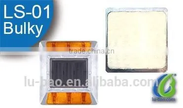 LS-01 Factory Strong Reflective Effect Solar Road Stud photo-3