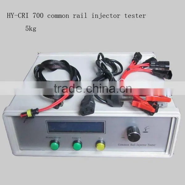 Engine Control Unit,CRI700 Common Rail Injector Tester