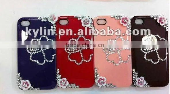 Mobile Phone Case