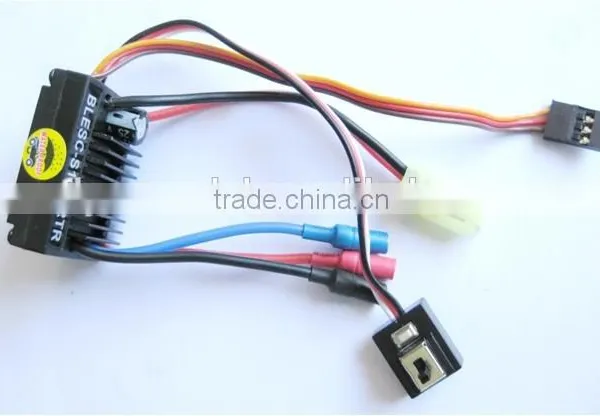 HSP 1/16 25A Waterproof Brushless ESC 18246