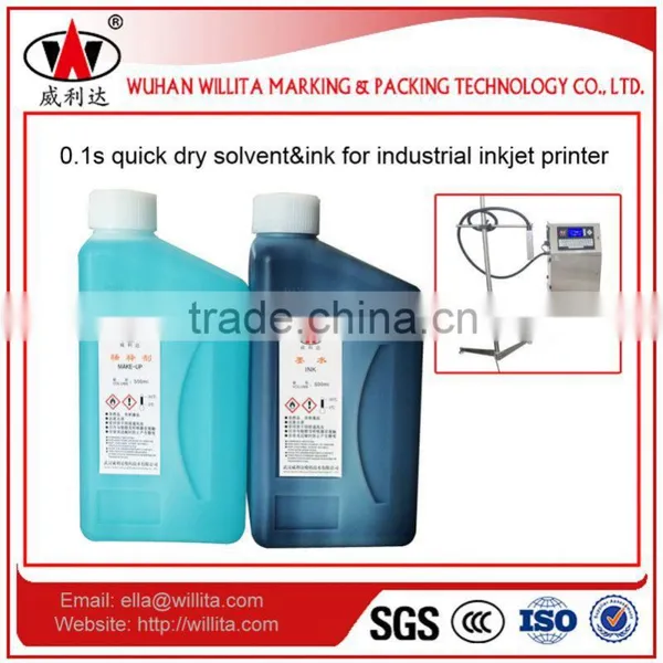 black white blue yellow red color cheap printing ink Eco solvent ink for date code printer
