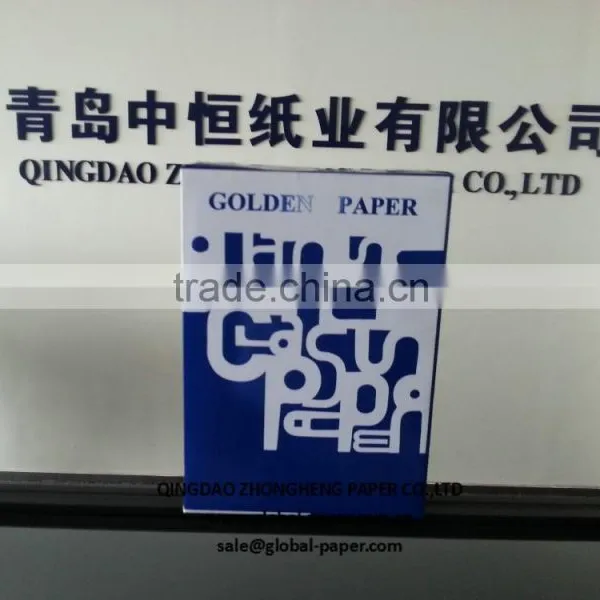 75gsm Computer Copy Paper / Office Copy Paper photo-4