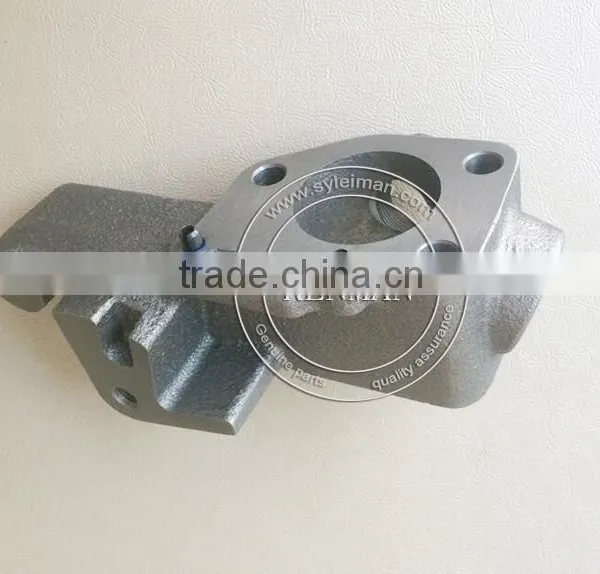 Water Inlet Connecting Pipe 3943549 photo-2