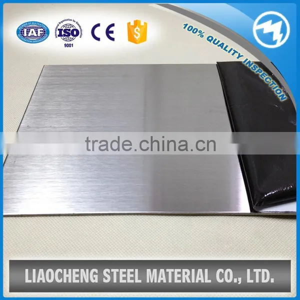 Hot Rolled Thick 3mm 15mm 20mm Sus 301 304 316 Stainless Steel Plates photo-2