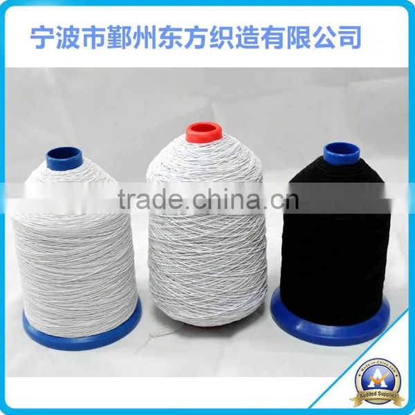 NWH53 Rubber Covered Yarn for Gloves Knitting photo-2