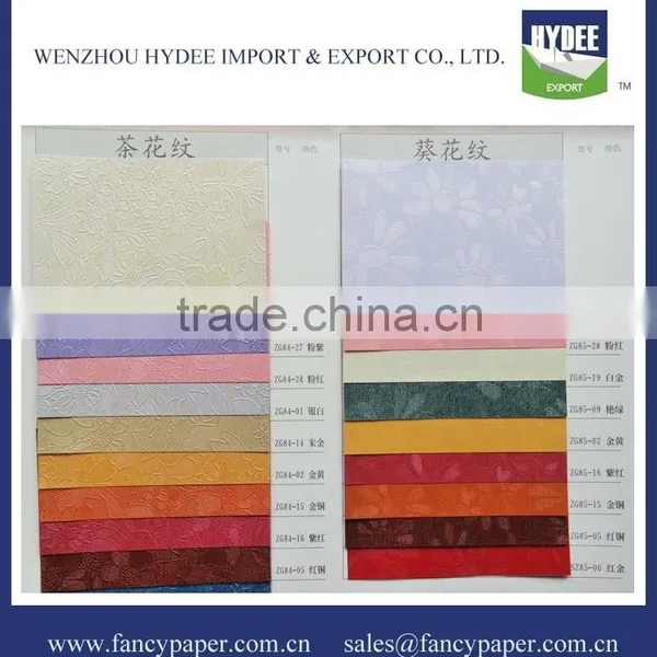 Color Embossed Paper/Fancy Paper photo-2