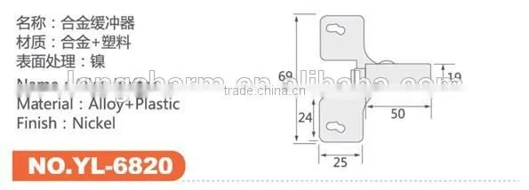 KITCHEN CABINET CUPBOARD DOOR DAMPER BUFFER photo-4