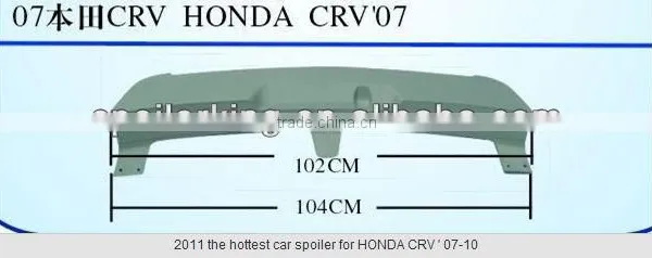 2011 the Hottest Car Spoiler for CRV ' 07-10 photo-2