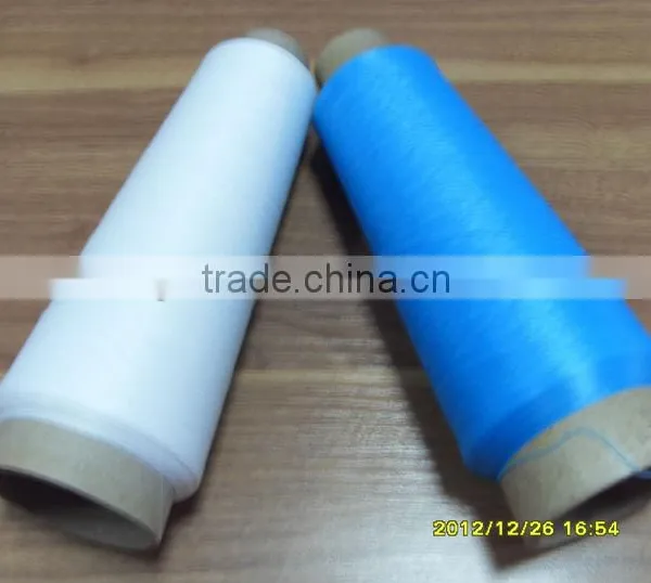 Nylon6 Filament Yarn ,Nylon6 Twist Yarn,nylon Yarn photo-5