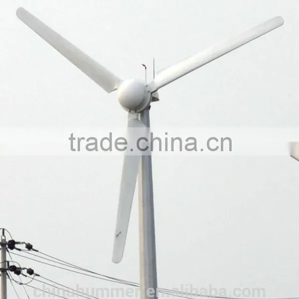 Horizontal Axis Wind Turbine Generator 50kW Alternator photo-2