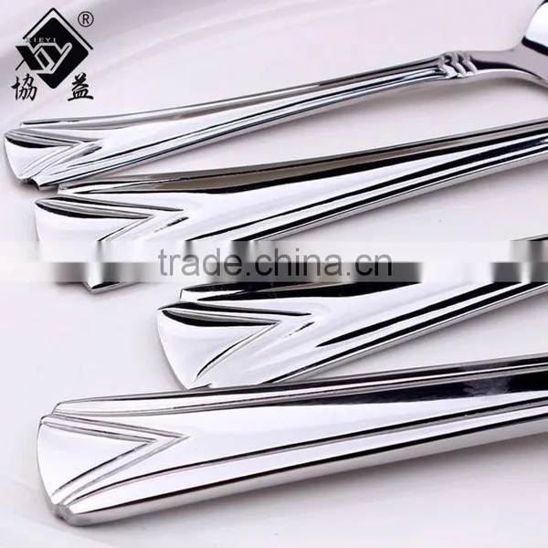 Jieyang! High-grade 18/0 Hand Polish Stainless Steel Table Cutlery/ Hotel & Restaurant Cutlery photo-2