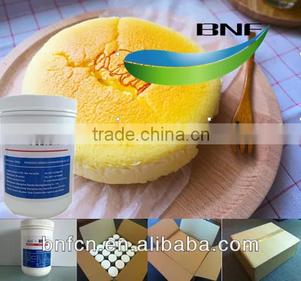 Safe and Bio Baking Additives Epsilon Polylysine photo-2