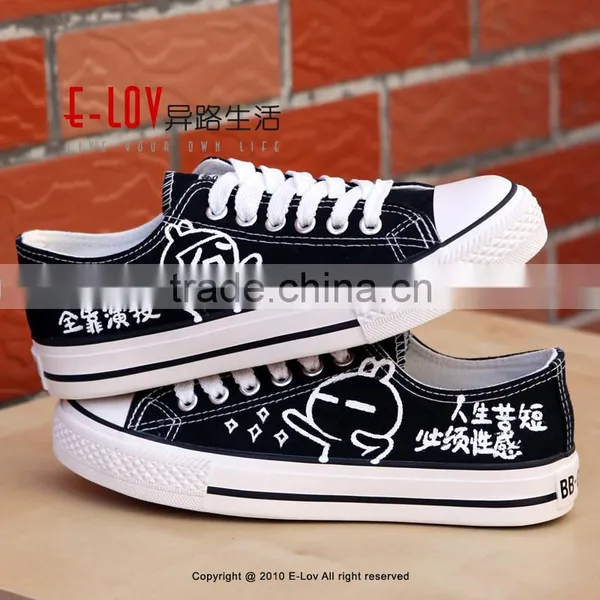 NO.D062HHot Sales High Quality Casual Style Canvas Shoes photo-3
